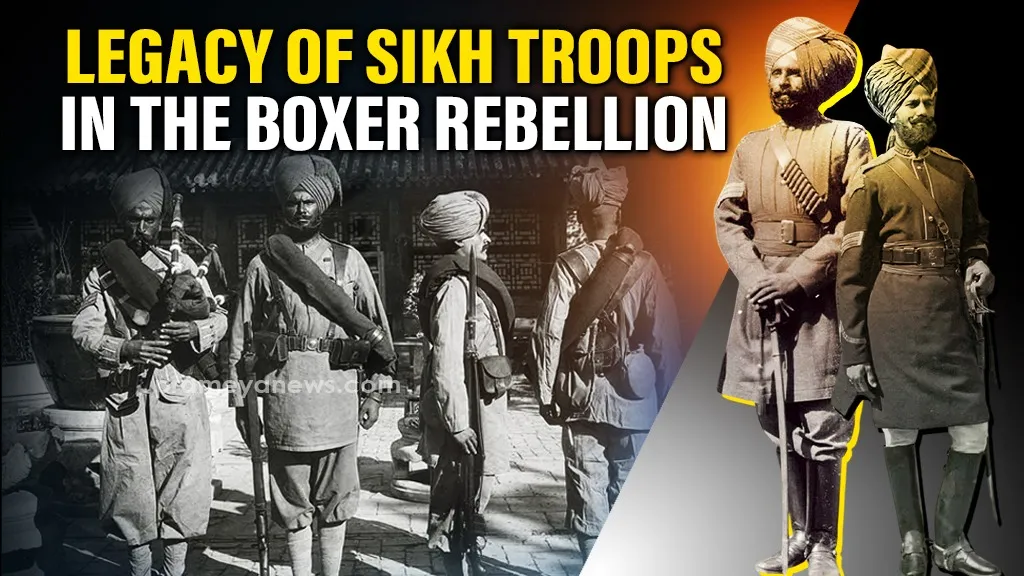 Sikh Soldiers